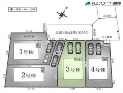 3号棟