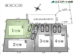 1号棟