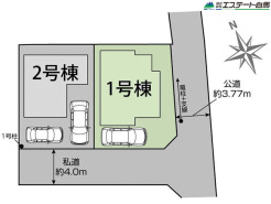 1号棟