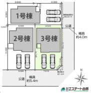 3号棟