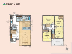 2号棟