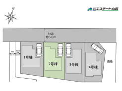 2号棟
