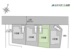 3号棟