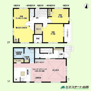 2号棟