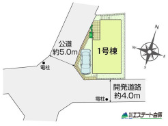 角地で開放感あります