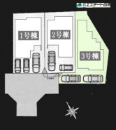 3号棟