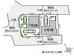 1号棟