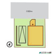 整形地
