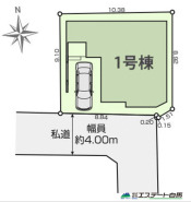 南道路で日当たり良好です