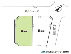 A号地 閑静な住宅街に位置する整形地です。