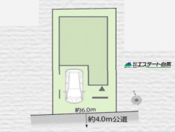 土地面積は70.70平米（約21.38坪）。南向きの整形地です。