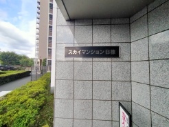 マンション名プレート
