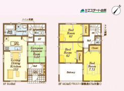 1号棟
