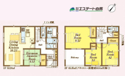 2号棟