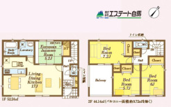 3号棟