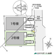 2号棟