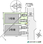 1号棟