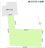 新座市片山３丁目