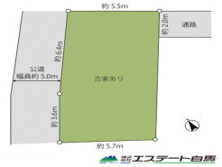 新座市栄２丁目