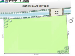 狭山市入間川４丁目