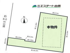 所沢市小手指南６丁目