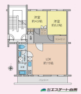 入間市大字上藤沢