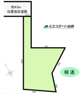 新座市馬場２丁目