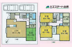 カースペース2台駐車可能です。