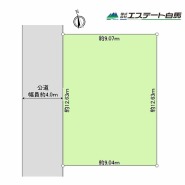 小平市上水南町１丁目