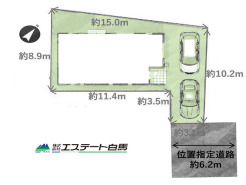 入間市東藤沢８丁目