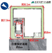 駐車場の前の電柱は移動します。
