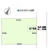 狭山市中央１丁目