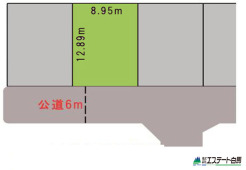 小平市大沼町４丁目