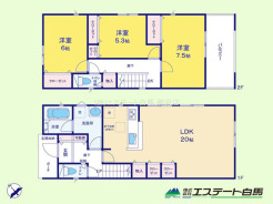 入間市扇台５丁目