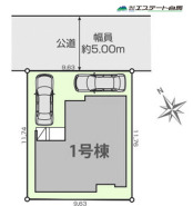 カースペース2台駐車可能です。