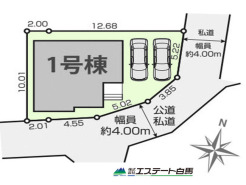 カースペース並列2台駐車可能です。