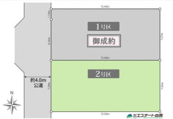 東村山市富士見町３丁目