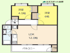 リフォーム後引渡