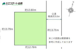 土地は綺麗な整形地です！
建物への日当たりもしっかり確保できます。