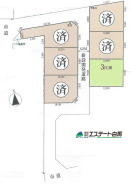 西向き、陽当り良好な整形地です。