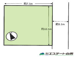 小平市鈴木町2丁目