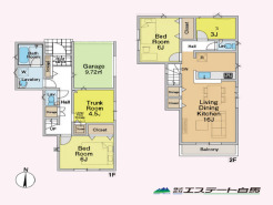 プライバシー性の高い2階リビング