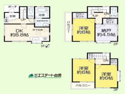 納戸はお部屋や収納としても利用可能です。