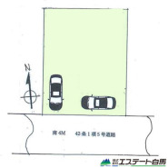 南道路で日当たり良好