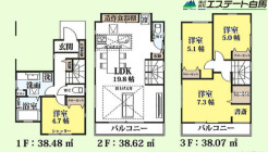 鶴瀬駅13分の立地です。