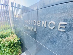 エントランス外