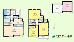 家事動線・生活動線に配慮された住み心地の良い３ＬＤＫ。
便利なロフトつきです。