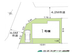 開放感のある北西角地です。
