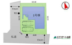 角地で開放感あります