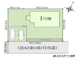 並列で2台分駐車できる新築戸建てです。